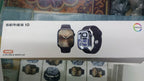 Apple Logo Series X Smart Watch